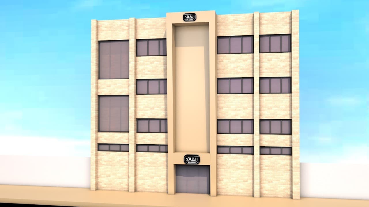 نموذج عمل 66