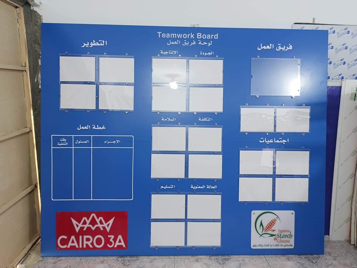 نموذج عمل 31